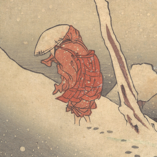 Nichiren at Tsukahara on Sado Island. Utagawa Kuniyoshi, 1835-6. Fragment.