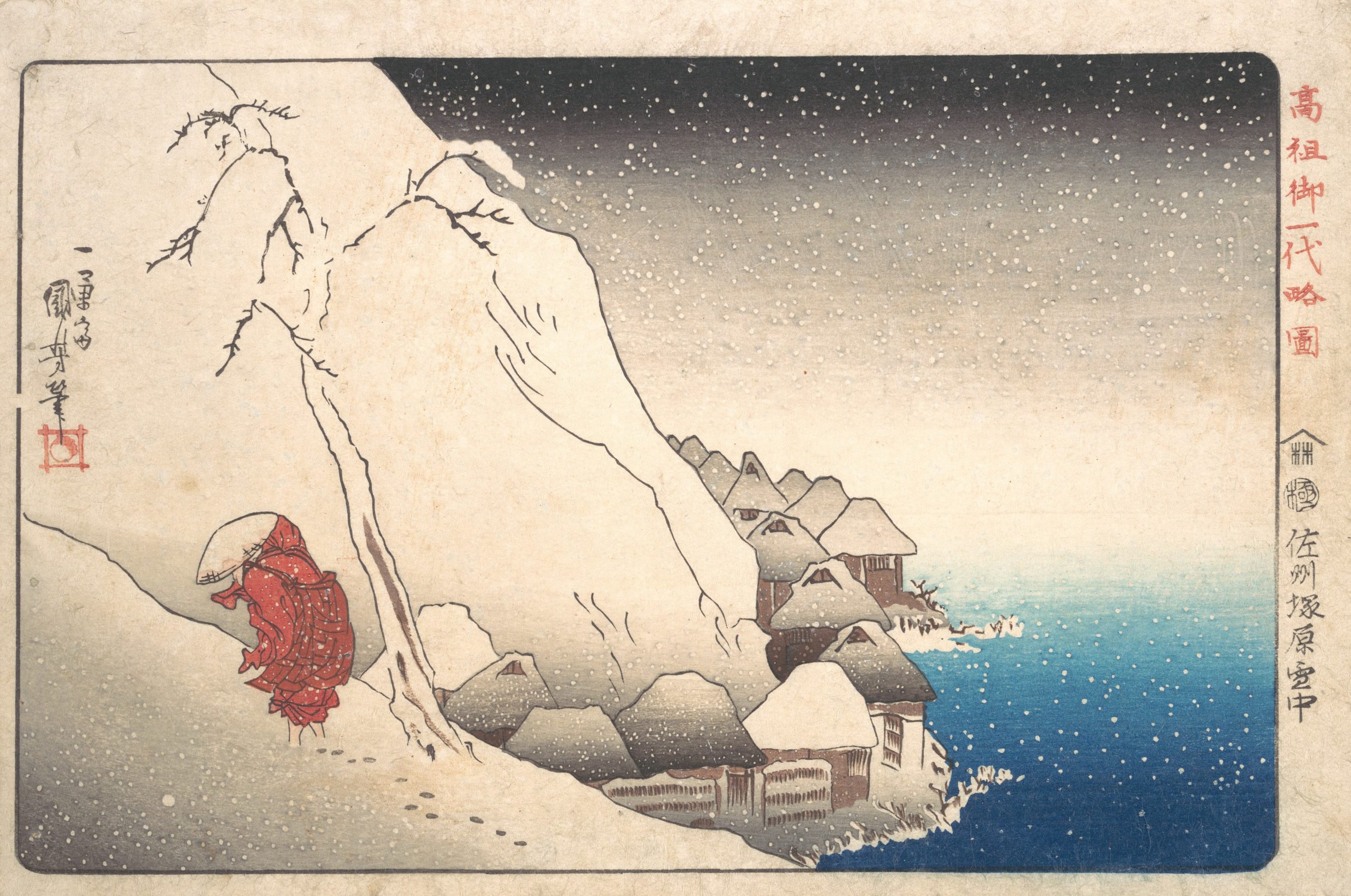 Nichiren in the snow